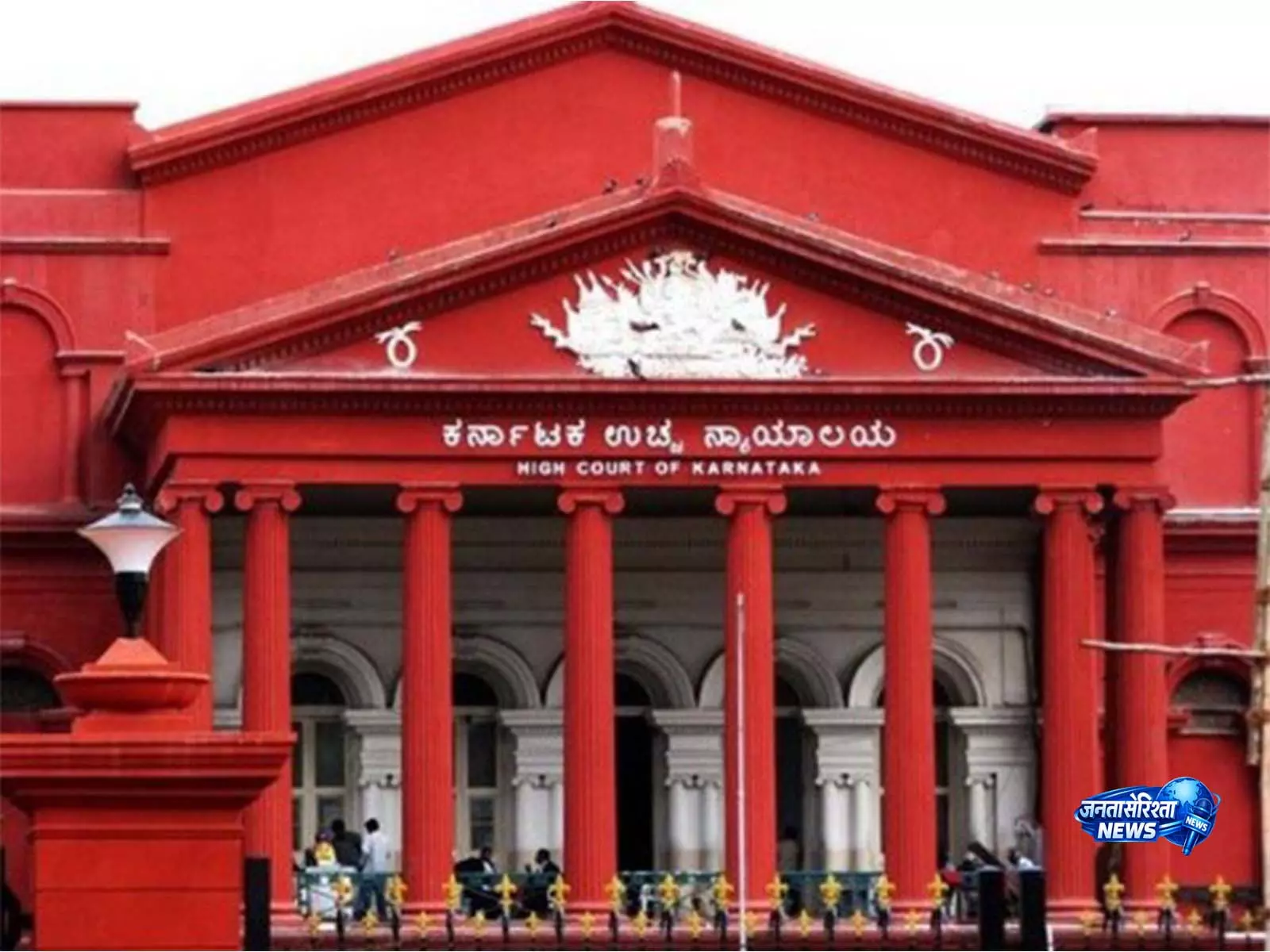 कर्नाटक HC में MUDA मामले पर सुनवाई, राज्यपाल की मंजूरी को चुनौती कर्नाटक HC में MUDA मामले पर सुनवाई, राज्यपाल की मंजूरी को चुनौती
