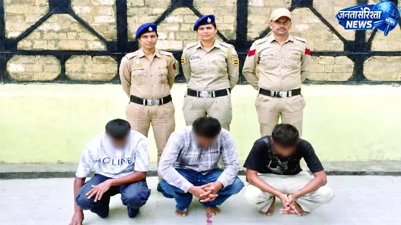 कांगड़ा पुलिस को बड़ी कामयाबी, तीन और तस्कर गिरफ्तार कांगड़ा पुलिस को बड़ी कामयाबी, तीन और तस्कर गिरफ्तार
