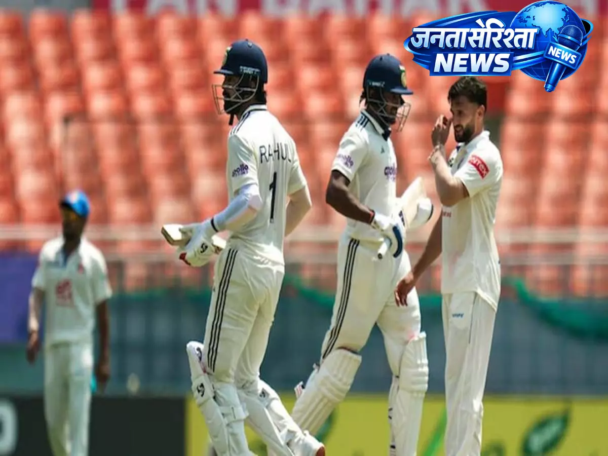 अफगानिस्तान के 9 विकेट गिरने के बाद मैच क्यों रोका गया अफगानिस्तान के 9 विकेट गिरने के बाद मैच क्यों रोका गया