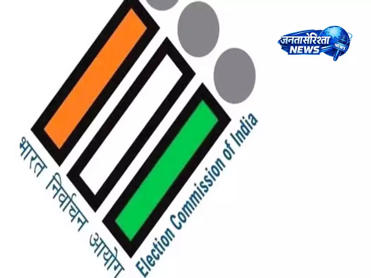 Arunachal में वोटर रोल में बदलाव का काम शुरू, 22 सितंबर को फाइनल वोटर लिस्ट Arunachal में वोटर रोल में बदलाव का काम शुरू, 22 सितंबर को फाइनल वोटर लिस्ट