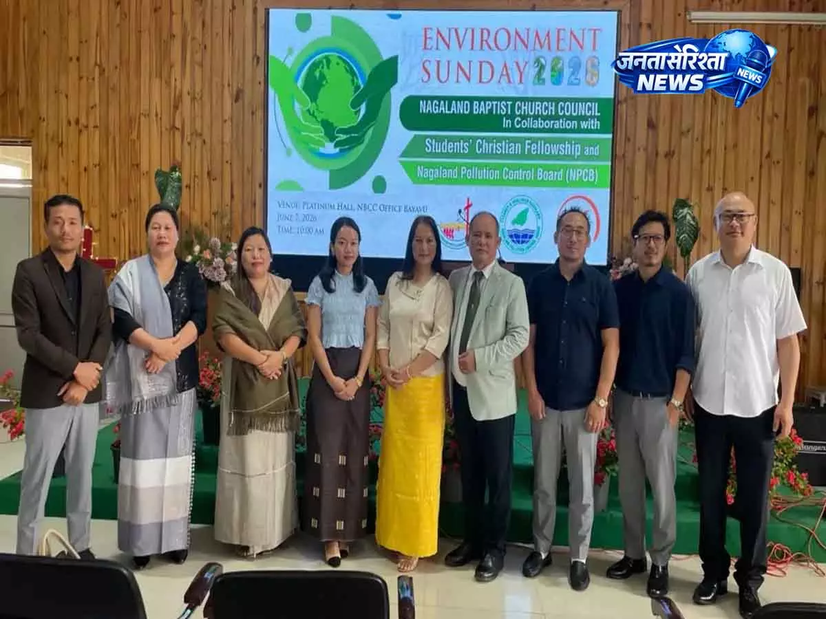 NBCC ने पर्यावरण रविवार मनाया; पर्यावरण की देखभाल की अपील की NBCC ने पर्यावरण रविवार मनाया; पर्यावरण की देखभाल की अपील की