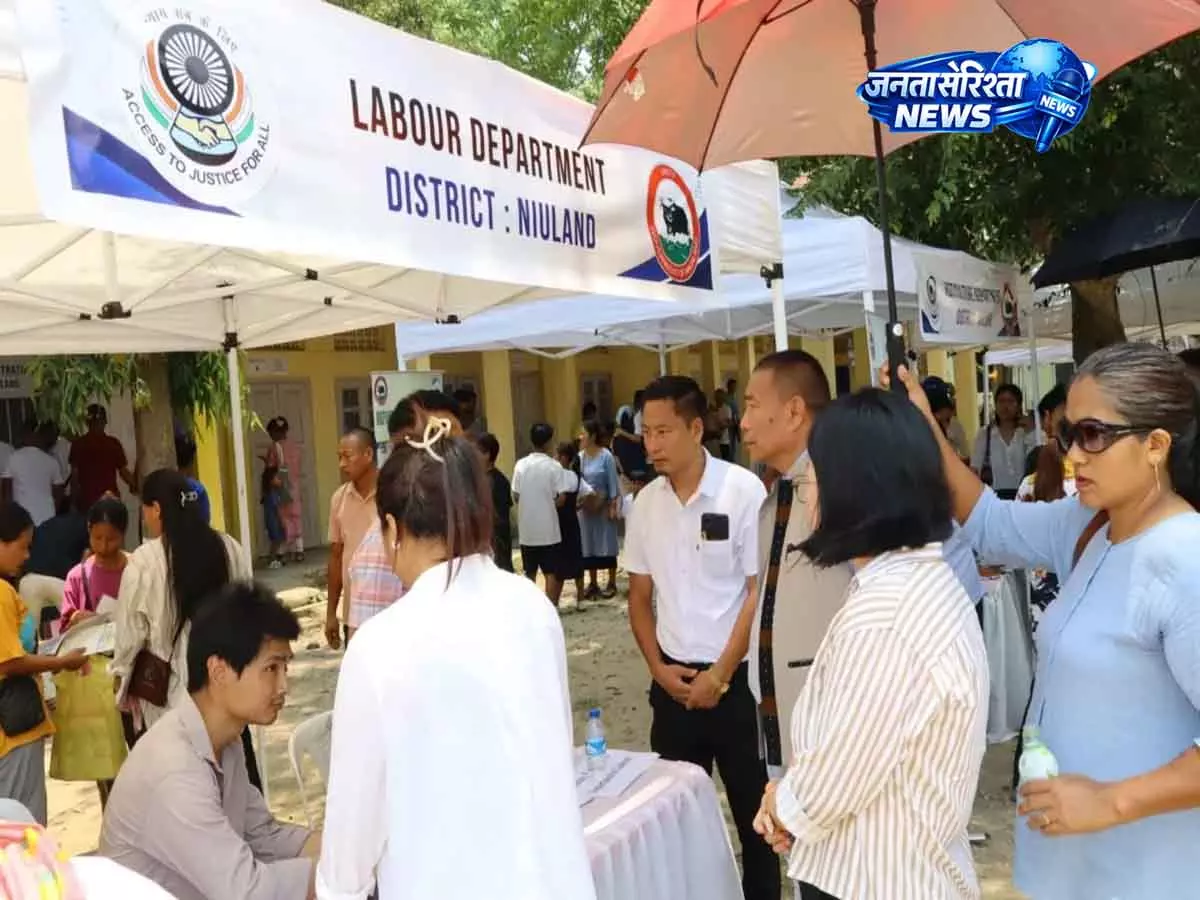 NSLSA ने कानूनी सेवा शिविर लगाया NSLSA ने कानूनी सेवा शिविर लगाया