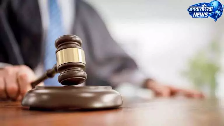शराबी ड्राइविंग पर कोर्ट का सख्त फैसला, चार मौतों पर चालक को 20 वर्ष की सजा शराबी ड्राइविंग पर कोर्ट का सख्त फैसला, चार मौतों पर चालक को 20 वर्ष की सजा