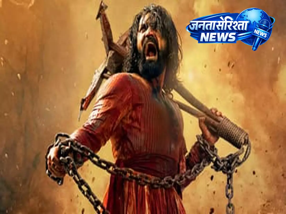कम बजट Film ने बॉक्स ऑफिस पर मचाया धमाल कम बजट Film ने बॉक्स ऑफिस पर मचाया धमाल
