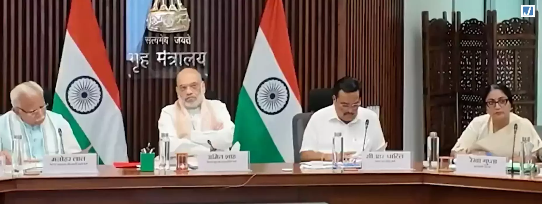केंद्र सरकार की अध्यक्षता में यमुना कायाकल्प पर उच्च स्तरीय समीक्षा बैठक केंद्र सरकार की अध्यक्षता में यमुना कायाकल्प पर उच्च स्तरीय समीक्षा बैठक