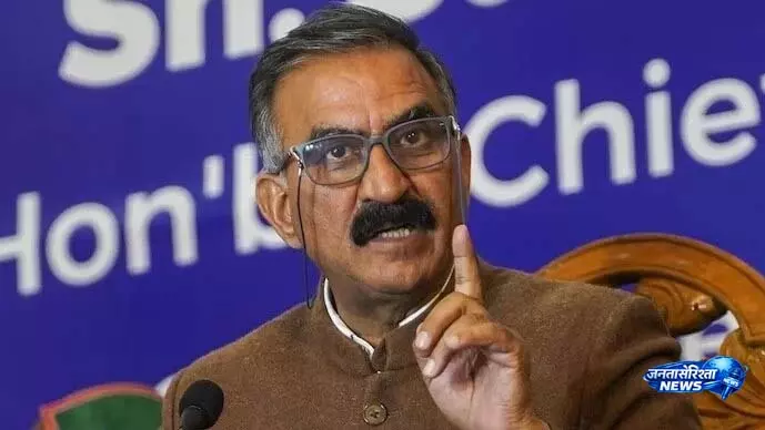 शिमला में संजौली स्पोर्ट्स स्टेडियम का उद्घाटन, CM सुक्खू ने 1 करोड़ की घोषणा की शिमला में संजौली स्पोर्ट्स स्टेडियम का उद्घाटन, CM सुक्खू ने 1 करोड़ की घोषणा की