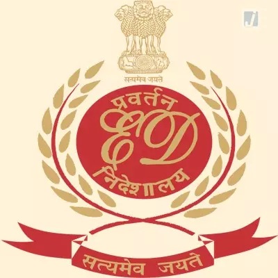 साइबर फ्रॉड केस में ईडी का बड़ा एक्शन, सात ठिकानों पर छापेमारी साइबर फ्रॉड केस में ईडी का बड़ा एक्शन, सात ठिकानों पर छापेमारी