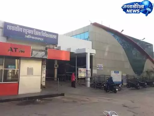 सूरजपुर हाईवे पर बाइक टक्कर में नाबालिग की मौत, दूसरा घायल