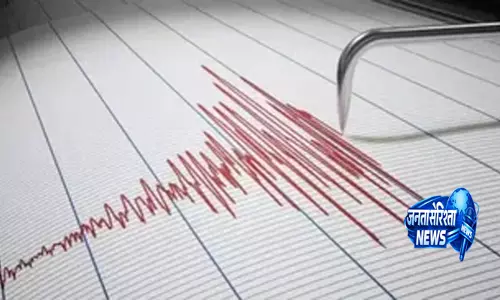 क्यूबा में भूकंप के झटके, 6.1 रहा तीव्रता