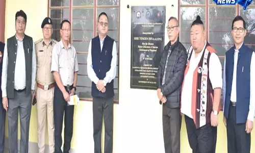 Nagaland: RUSA-II परियोजनाओं का कार्य पूरा, उच्च शिक्षा में नई उपलब्धि Nagaland: RUSA-II परियोजनाओं का कार्य पूरा, उच्च शिक्षा में नई उपलब्धि