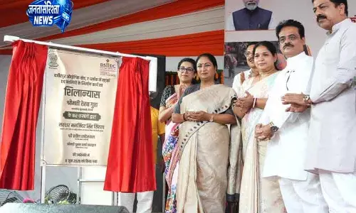 Wazipur में 75 करोड़ की सड़क व ड्रेनेज परियोजना का शिलान्यास Wazipur में 75 करोड़ की सड़क व ड्रेनेज परियोजना का शिलान्यास
