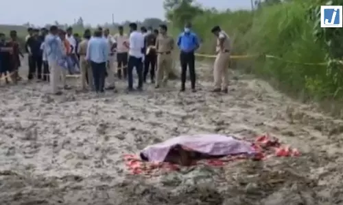 OMG! पहले भाई को WhatsApp पर भेजा हत्या का मैसेज, फिर मिला खून से लथपथ शव; जांच में जुटी पुलिस OMG! पहले भाई को WhatsApp पर भेजा हत्या का मैसेज, फिर मिला खून से लथपथ शव; जांच में जुटी पुलिस
