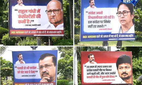 Delhi लुटियंस में राहुल गांधी पर पोस्टर से सियासी हलचल Delhi लुटियंस में राहुल गांधी पर पोस्टर से सियासी हलचल