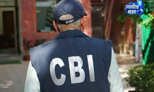 Delhi बिल्डर-बैंक सांठगांठ मामले में CBI की चार्जशीट Delhi बिल्डर-बैंक सांठगांठ मामले में CBI की चार्जशीट