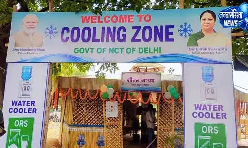 Delhi सीएम गुप्ता ने बांस कूलिंग ज़ोन योजना की घोषणा की