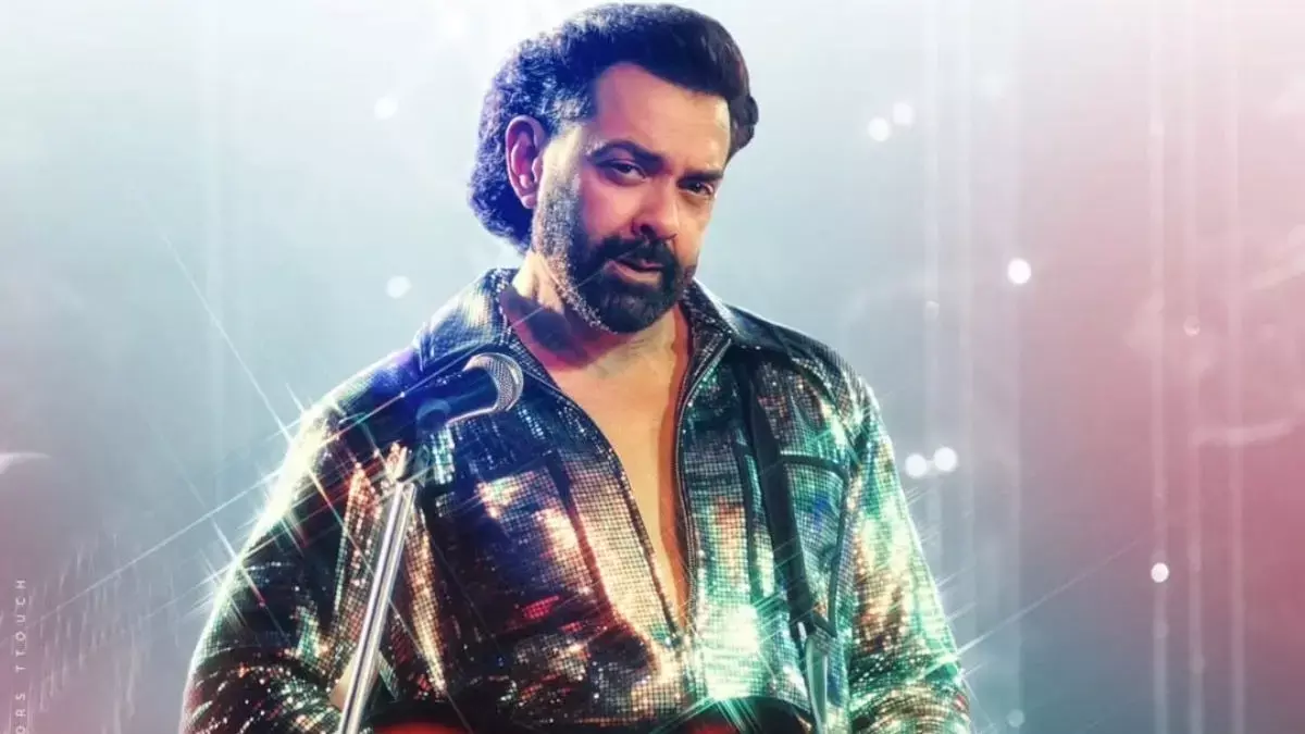 बॉक्स ऑफिस पर लड़खड़ाई Bobby Deol की ‘बंदर’, चौथे दिन कलेक्शन में 70% की गिरावट बॉक्स ऑफिस पर लड़खड़ाई Bobby Deol की ‘बंदर’, चौथे दिन कलेक्शन में 70% की गिरावट