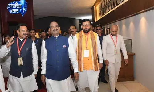 Chandigarh ओम बिरला ने विकसित भारत मिशन में भागीदारी का आह्वान किया Chandigarh ओम बिरला ने विकसित भारत मिशन में भागीदारी का आह्वान किया