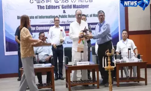 Manipur: मीडिया की ज़िम्मेदारी और सांप्रदायिक सद्भाव पर आयोजित हुआ महत्वपूर्ण सेमिनार Manipur: मीडिया की ज़िम्मेदारी और सांप्रदायिक सद्भाव पर आयोजित हुआ महत्वपूर्ण सेमिनार