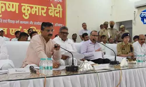 Sirsa शिकायत समिति की बैठक में समस्याओं का निपटारा Sirsa शिकायत समिति की बैठक में समस्याओं का निपटारा
