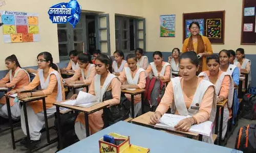 Hoshiarpur प्री-बोर्ड और क्लास टेस्ट से तय होगा फाइनल रिजल्ट Hoshiarpur प्री-बोर्ड और क्लास टेस्ट से तय होगा फाइनल रिजल्ट