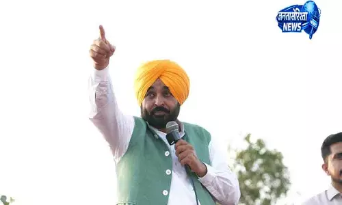 Punjab CM ने विपक्ष की नीतियों पर साधा निशाना