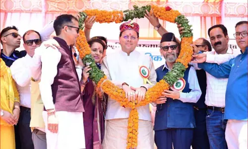 Dehradun: उत्तराखंड की परंपराओं और विरासत का प्रतीक है जौनसार-बावर : मुख्यमंत्री धामी Dehradun: उत्तराखंड की परंपराओं और विरासत का प्रतीक है जौनसार-बावर : मुख्यमंत्री धामी
