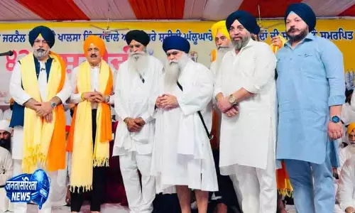 Amritsar ऑपरेशन ब्लूस्टार की बरसी पर बीजेपी ने नई राह दिखाई Amritsar ऑपरेशन ब्लूस्टार की बरसी पर बीजेपी ने नई राह दिखाई
