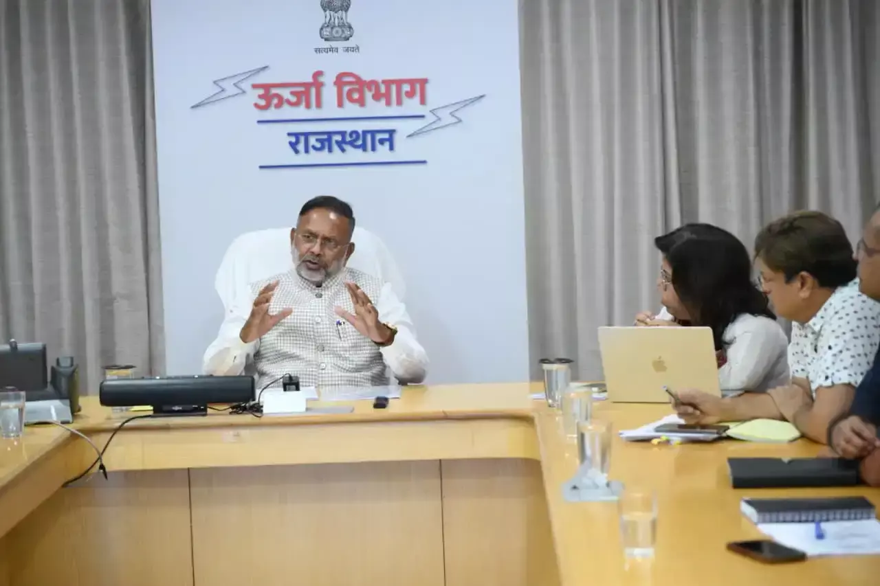 Jaipur: बिजली निगमों की दक्षता बढ़ाने में मदद करेगी नई ईआरपी प्रणाली Jaipur: बिजली निगमों की दक्षता बढ़ाने में मदद करेगी नई ईआरपी प्रणाली