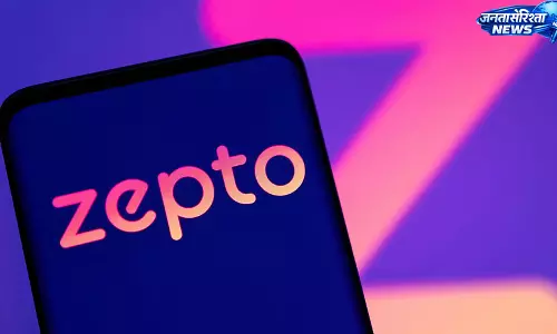 ED ने ज़ेप्टो फाउंडर्स को FEMA जांच में समन भेजा, IPO डॉक्यूमेंट में खुलासा
