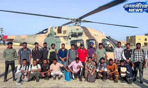 ओमान SRR में जहाज पर मिसाइल हमला, MRCC मुंबई के रेस्क्यू ऑपरेशन में 24 भारतीय सुरक्षित ओमान SRR में जहाज पर मिसाइल हमला, MRCC मुंबई के रेस्क्यू ऑपरेशन में 24 भारतीय सुरक्षित