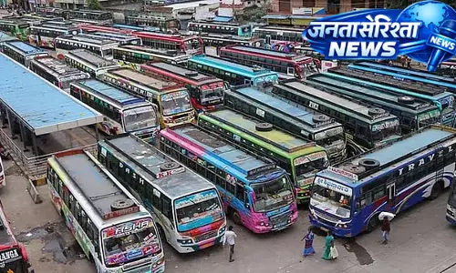 Karnataka : राज्य में प्राइवेट बस किराए में 5–8% बढ़ोतरी Karnataka : राज्य में प्राइवेट बस किराए में 5–8% बढ़ोतरी
