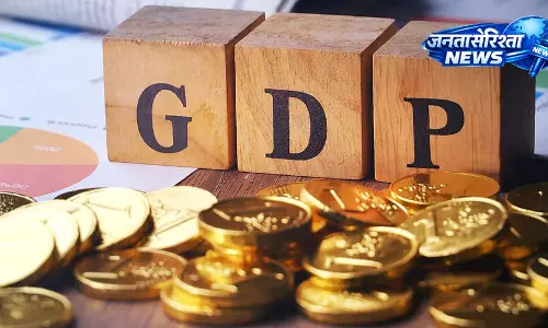 फिच रेटिंग्स ने घटाया भारत के GDP ग्रोथ का अनुमान, FY27 में 6.4% रहने की संभावना