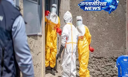 WHO ने कांगो में इबोला फैलने की चेतावनी दी, युगांडा तक असर WHO ने कांगो में इबोला फैलने की चेतावनी दी, युगांडा तक असर