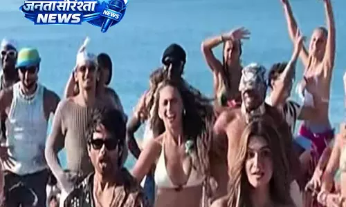 Kriti Sanon ने ‘कॉकटेल 2’ शूटिंग को लेकर दी प्रतिक्रिया Kriti Sanon ने ‘कॉकटेल 2’ शूटिंग को लेकर दी प्रतिक्रिया