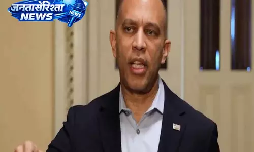 Hakeem Jeffries ने रहने के खर्च और ईरान युद्ध को लेकर ट्रंप पर हमला बोला Hakeem Jeffries ने रहने के खर्च और ईरान युद्ध को लेकर ट्रंप पर हमला बोला