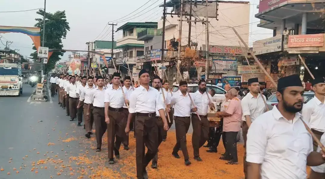 Dehradun: स्वयंसेवकों का पथ संचलन, अनुशासन और राष्ट्रप्रेम का प्रदर्शन Dehradun: स्वयंसेवकों का पथ संचलन, अनुशासन और राष्ट्रप्रेम का प्रदर्शन