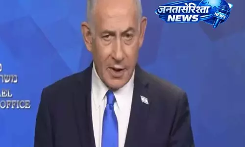 Israel ने ईरान के खिलाफ ऑपरेशन पर अस्थायी रोक लगाई Israel ने ईरान के खिलाफ ऑपरेशन पर अस्थायी रोक लगाई