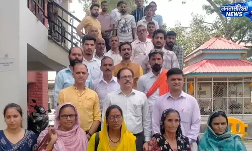 Bilaspur में धर्मांतरण के आरोपों से हड़कंप, घुमारवीं क्षेत्र में जांच शुरू Bilaspur में धर्मांतरण के आरोपों से हड़कंप, घुमारवीं क्षेत्र में जांच शुरू