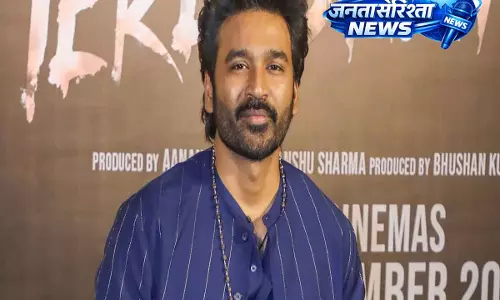 Dhanush ने राफेल नडाल की डॉक्यूमेंट्री ‘राफा’ की तारीफ की Dhanush ने राफेल नडाल की डॉक्यूमेंट्री ‘राफा’ की तारीफ की