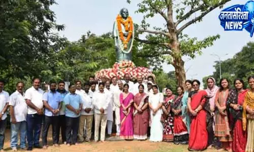 Odisha ने नंदिनी सत्पथी को उनकी 95वीं जयंती पर श्रद्धांजलि दी Odisha ने नंदिनी सत्पथी को उनकी 95वीं जयंती पर श्रद्धांजलि दी
