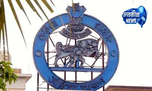 Odisha कैबिनेट ने 2000 करोड़ की पर्यटन योजना को मंजूरी दी Odisha कैबिनेट ने 2000 करोड़ की पर्यटन योजना को मंजूरी दी