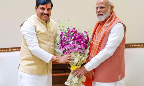 पीएम मोदी राष्ट्र धर्म निभाते हुए विकसित भारत के निर्माण में जुटे : सीएम मोहन यादव पीएम मोदी राष्ट्र धर्म निभाते हुए विकसित भारत के निर्माण में जुटे : सीएम मोहन यादव