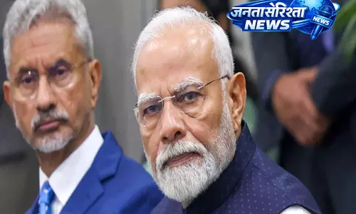 Modi सरकार के 12 साल पर जयशंकर का बयान सामने आया Modi सरकार के 12 साल पर जयशंकर का बयान सामने आया