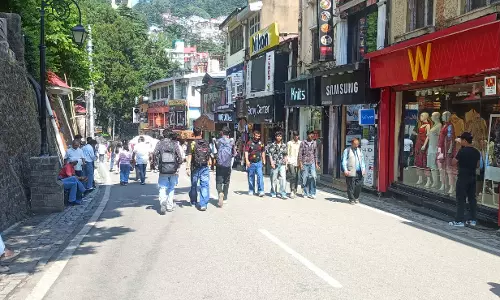 Shimla: हिमाचल में भीषण गर्मी, दिन-रात बढ़ा तापमान, लू की चेतावनी Shimla: हिमाचल में भीषण गर्मी, दिन-रात बढ़ा तापमान, लू की चेतावनी