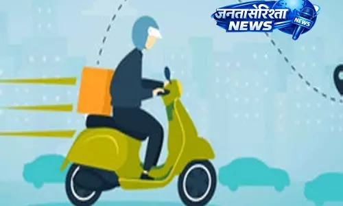 Zepto IPO फाइलिंग में खुलासा, फाउंडर्स को ED समन मिला Zepto IPO फाइलिंग में खुलासा, फाउंडर्स को ED समन मिला
