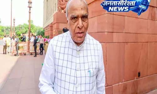 Jagdambika Pal ने राम मंदिर दान पर टिप्पणी को लेकर अखिलेश यादव की आलोचना की Jagdambika Pal ने राम मंदिर दान पर टिप्पणी को लेकर अखिलेश यादव की आलोचना की