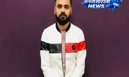 Zubeen Garg case: सिद्धार्थ शर्मा ने फिर गुवाहाटी हाई कोर्ट का रुख किया; बेल मांगी