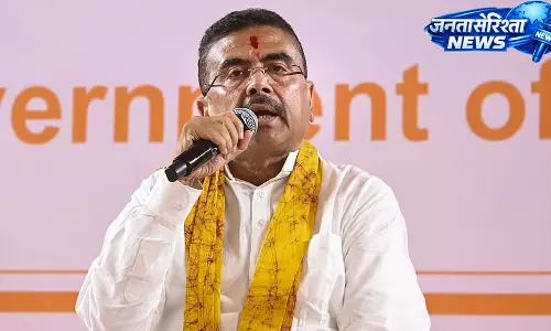 TMC के नाराज सांसद और विधायक मेदिनीपुर में शामिल हुए सुवेंदु अधिकारी की बैठक में TMC के नाराज सांसद और विधायक मेदिनीपुर में शामिल हुए सुवेंदु अधिकारी की बैठक में