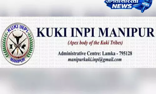 Manipur: कुकी इंपी ने रोंगमेई नागा ग्रामीण की हत्या की निष्पक्ष जांच की मांग की Manipur: कुकी इंपी ने रोंगमेई नागा ग्रामीण की हत्या की निष्पक्ष जांच की मांग की