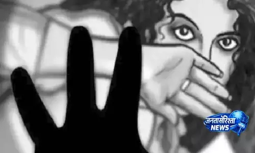Bhubaneswar में ब्यूटी पार्लर में महिला से यौन उत्पीड़न का आरोप Bhubaneswar में ब्यूटी पार्लर में महिला से यौन उत्पीड़न का आरोप